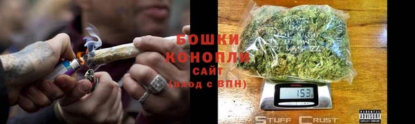 mdma Володарск