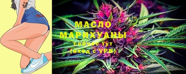 марки lsd Горняк